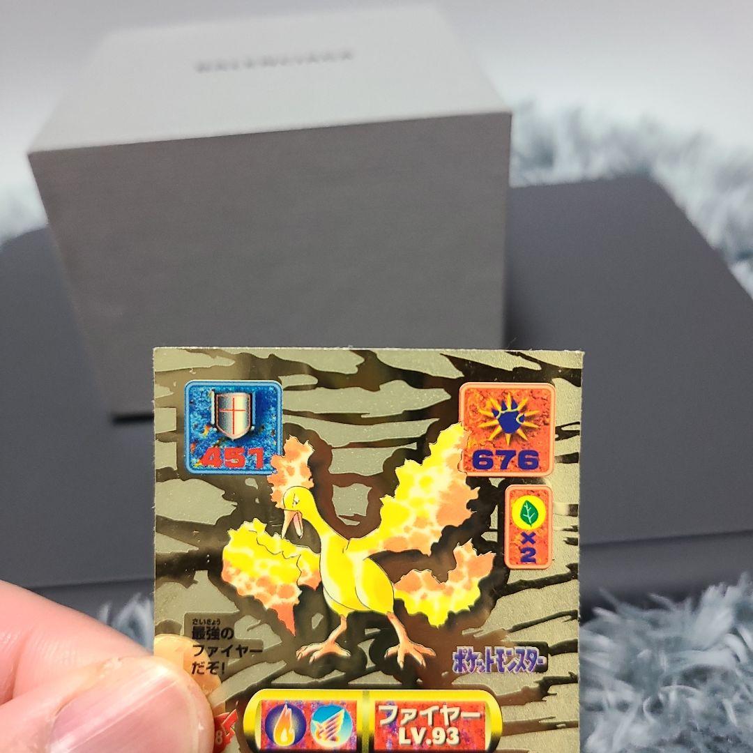 美品・レア】ポケモン最強シール列伝改 ファイヤー ゴールド | Buyee