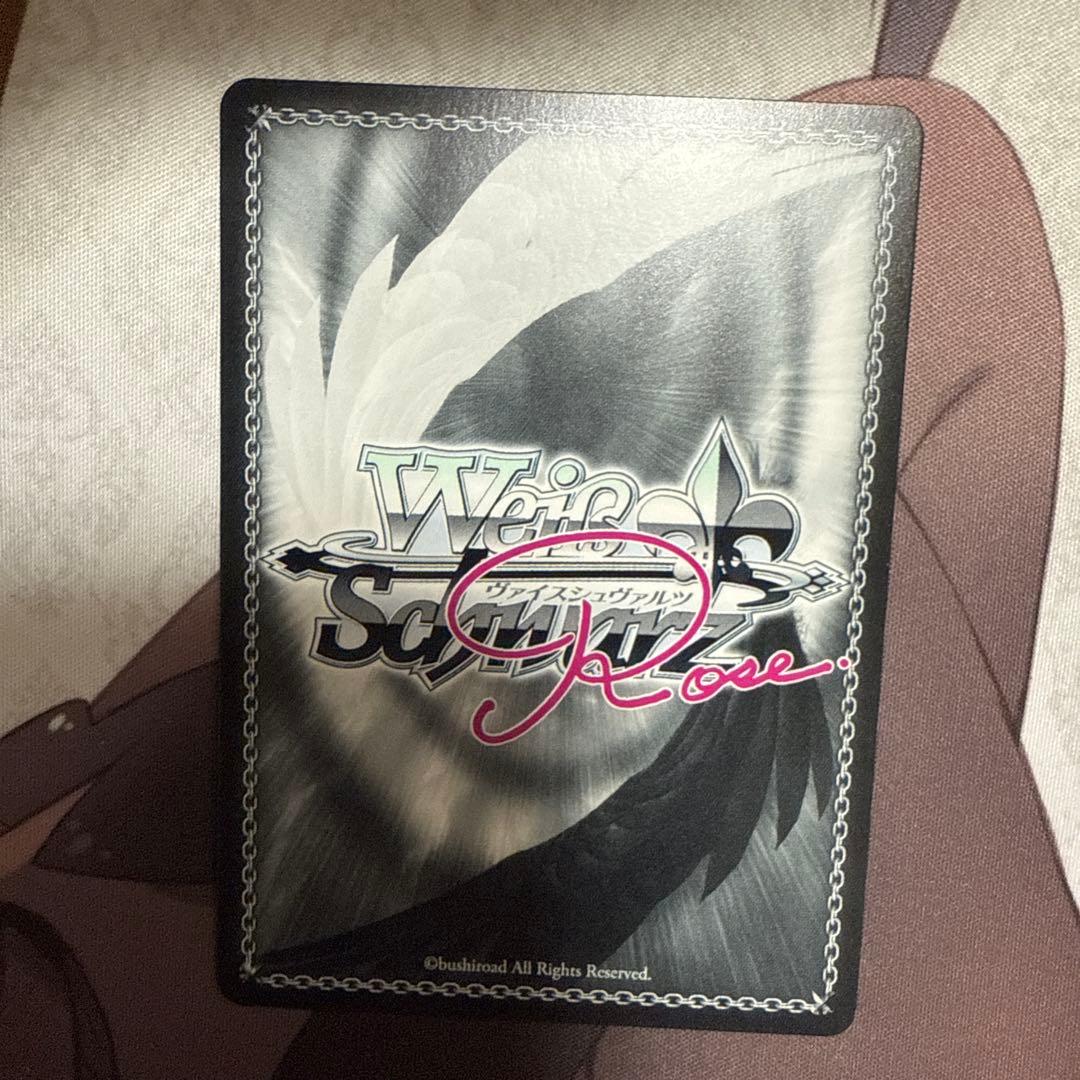 ヴァイス ロゼ Sprite SSP 届いた場所 みさき サイン あおかな