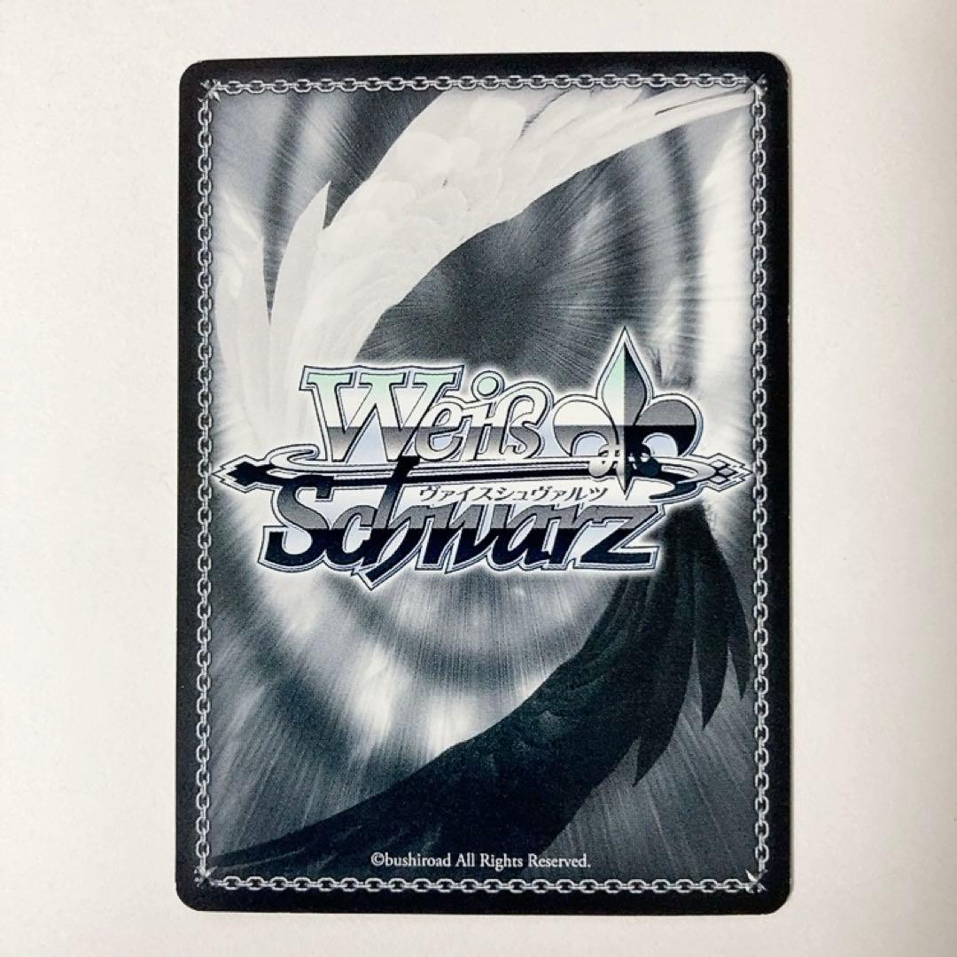 ヴァイスシュヴァルツ グリザイア 楽園を目指す少女 一姫 OFR - メルカリ