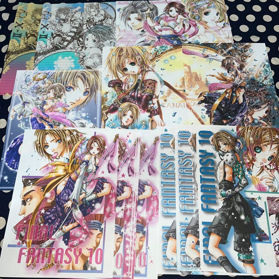 尚月地 同人便箋 12枚 FF10 2 艶漢 便せん コレクション レア 古い