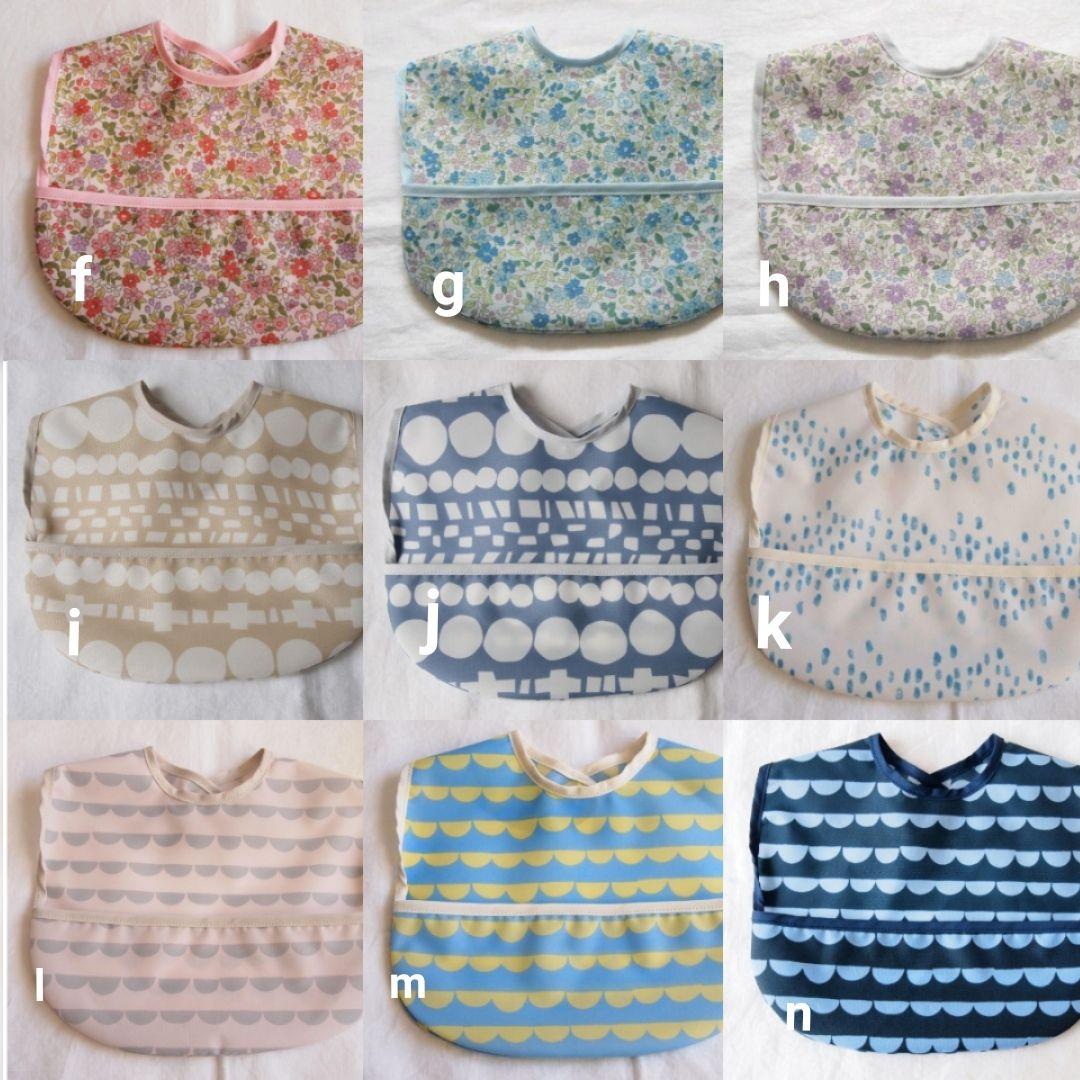 新品未使用　ハンドメイドお食事エプロン　オーダーページ