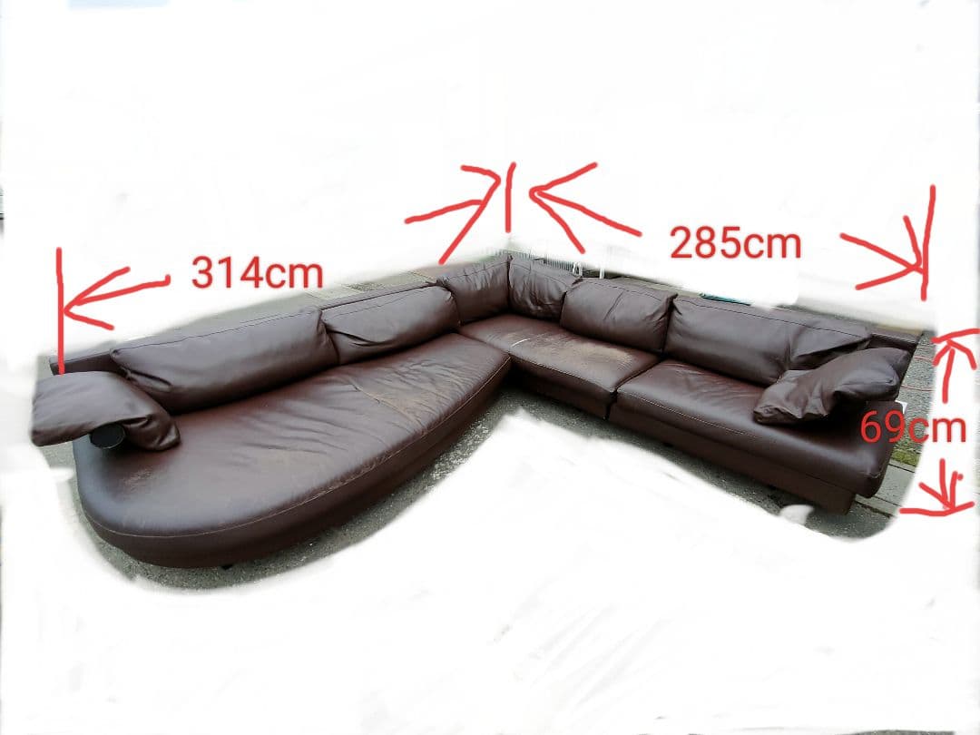 ★2月末処分　値段交渉可能　コーナーソファ SITY B&B ITALIA