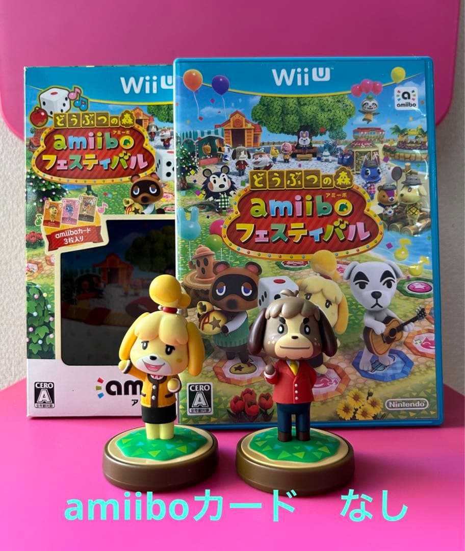 amiiboフェスティバル amiiboしずえ&ケント・ソフト - メルカリ