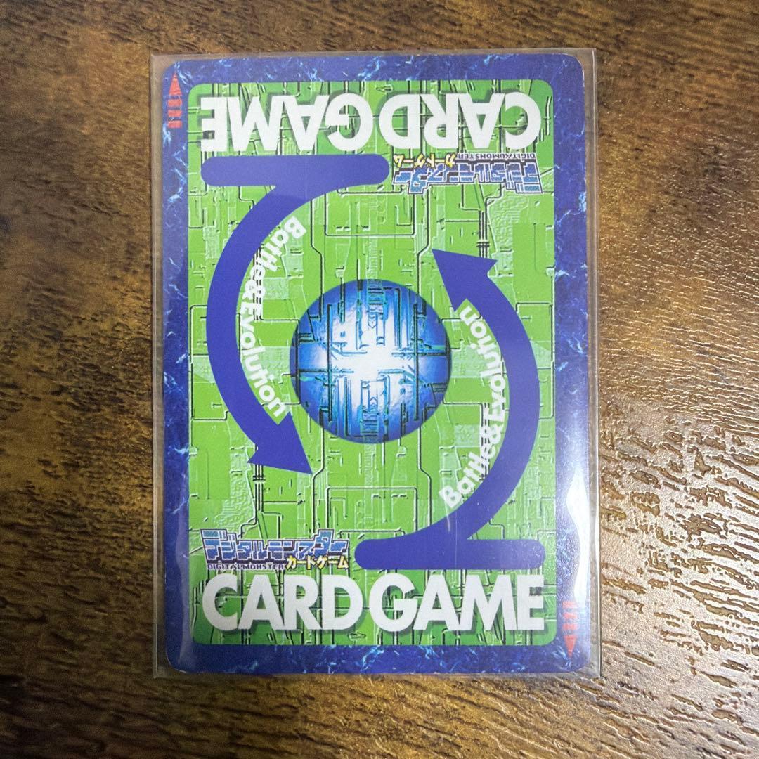 旧デジモンカード リヴァイアモン bo-1064 デジモンカード - メルカリ