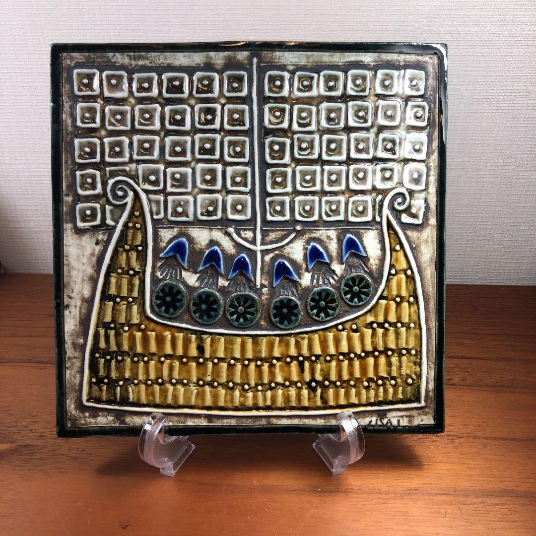 M585 リサラーソン陶板UNIK (バイキング船) Lisa Larson