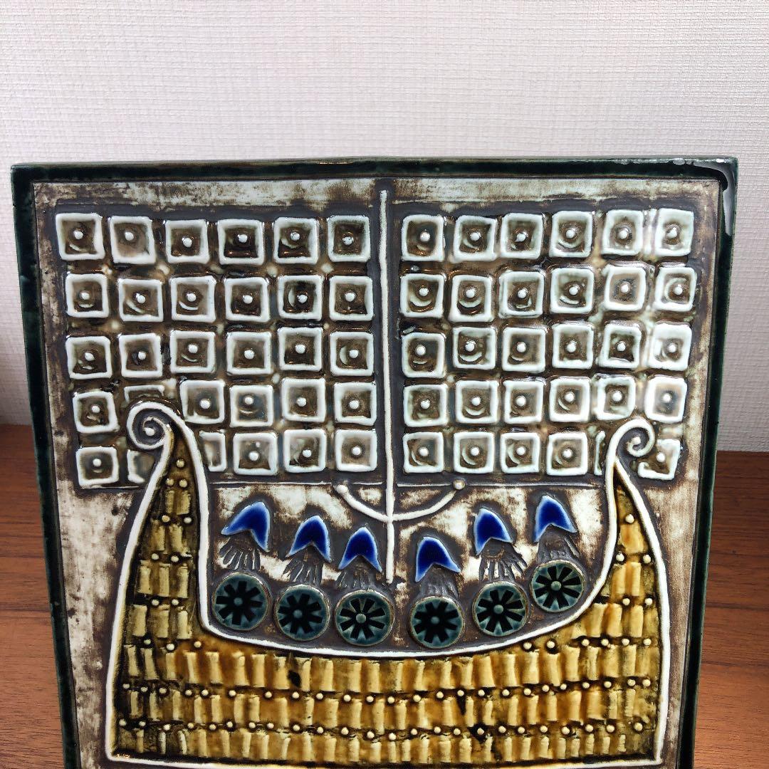 M585 リサラーソン陶板UNIK (バイキング船) Lisa Larson