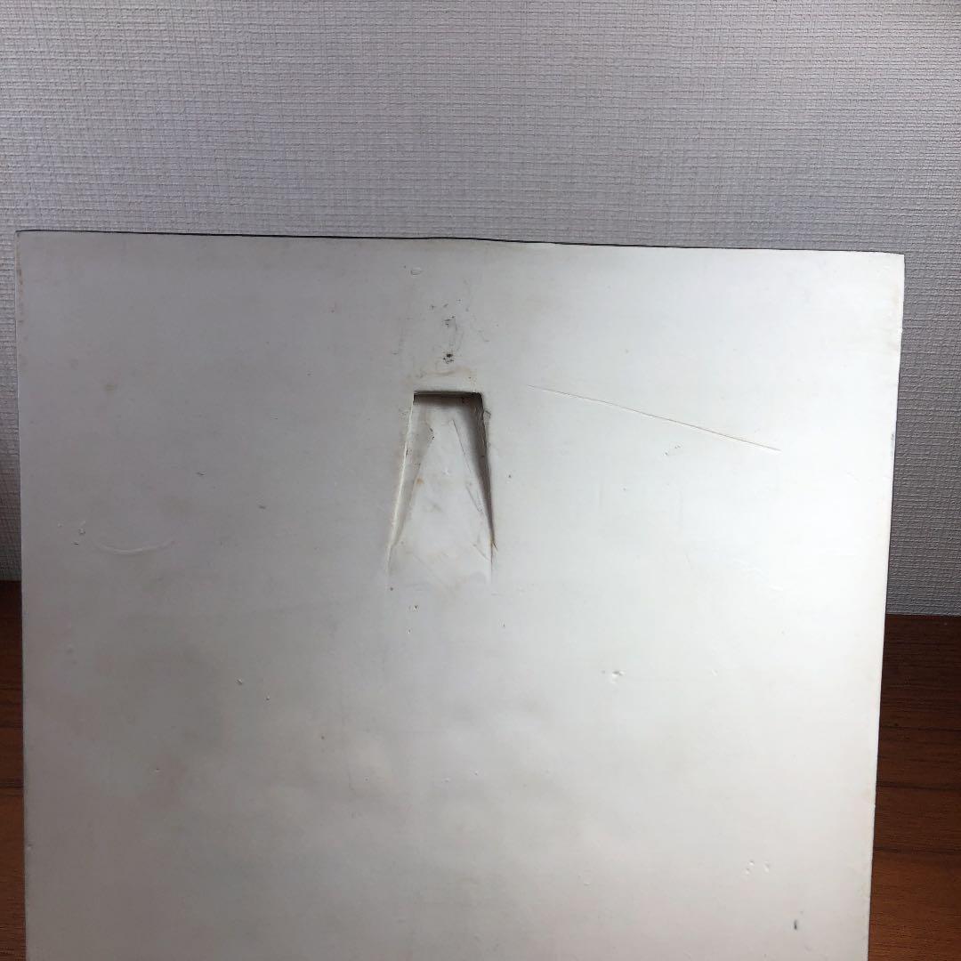 M585 リサラーソン陶板UNIK (バイキング船) Lisa Larson