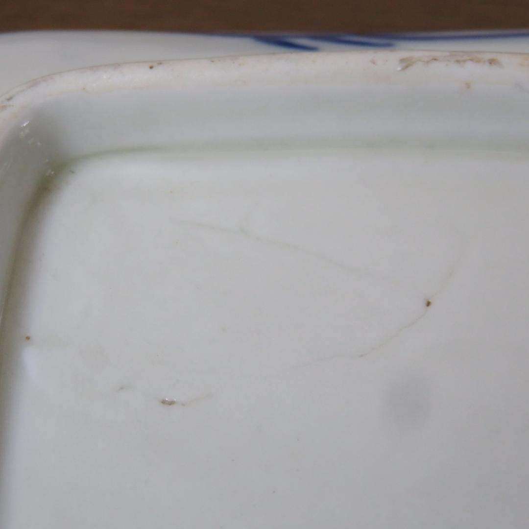 角皿 変形皿 金彩 色絵付け 印判 欠け 窯傷 花文様 ニュウ 歪み - メルカリ