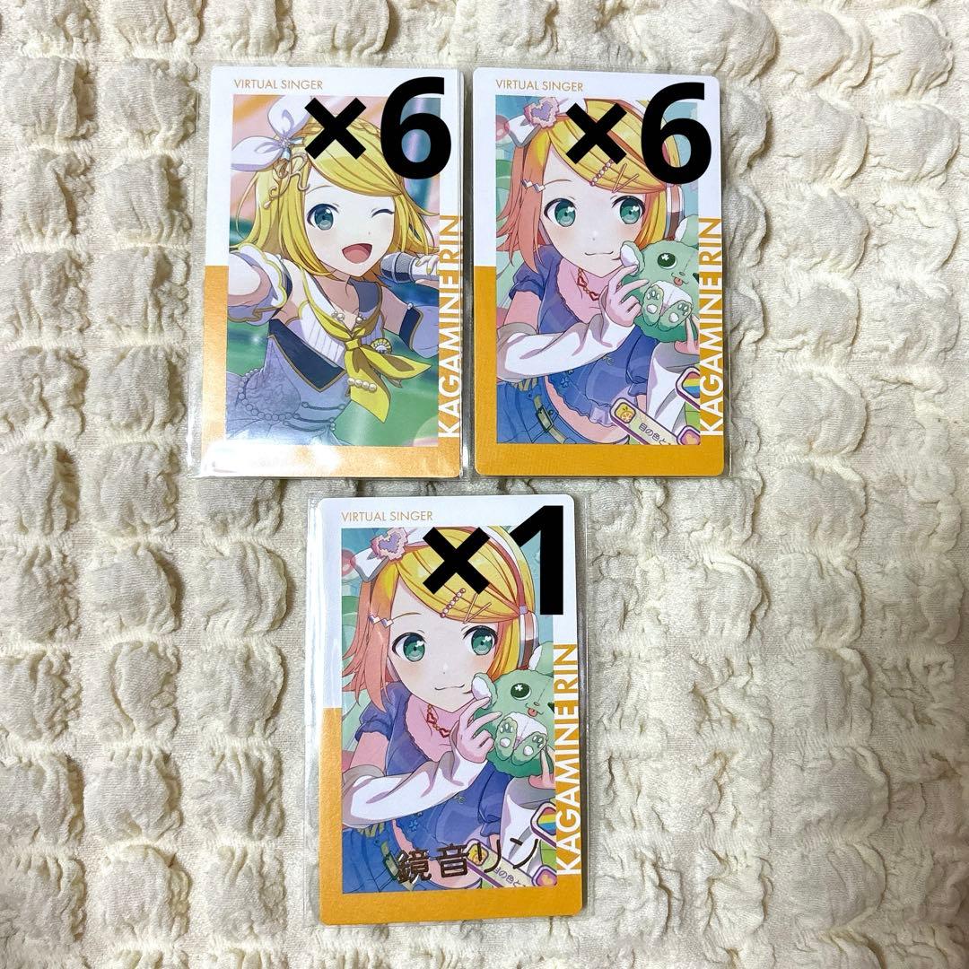 鏡音リン プロセカ エピカ 23C モモジャン キラー 箔押し 13点 - メルカリ