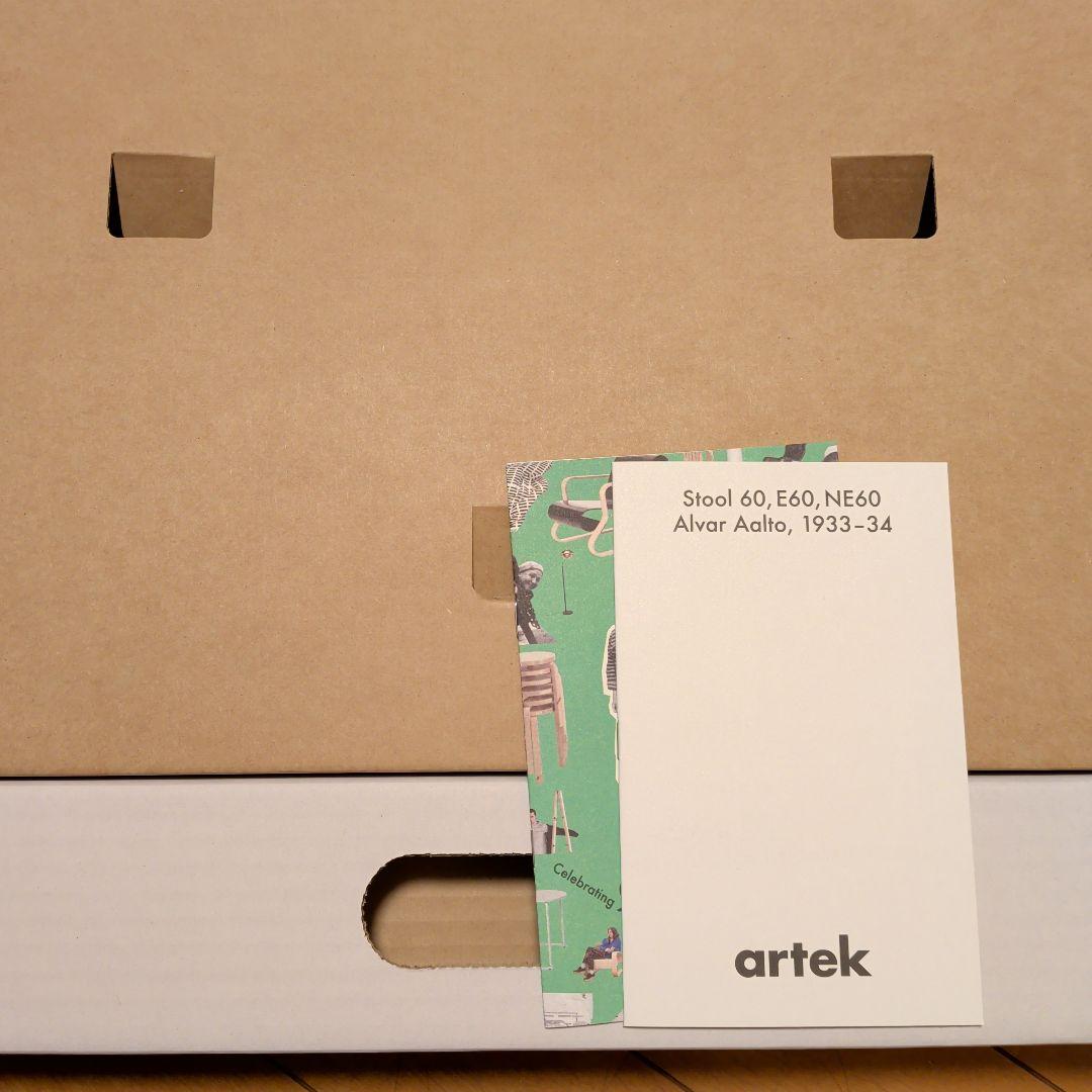 オマケ付 Artek + Moomin Stool 60 Celebration