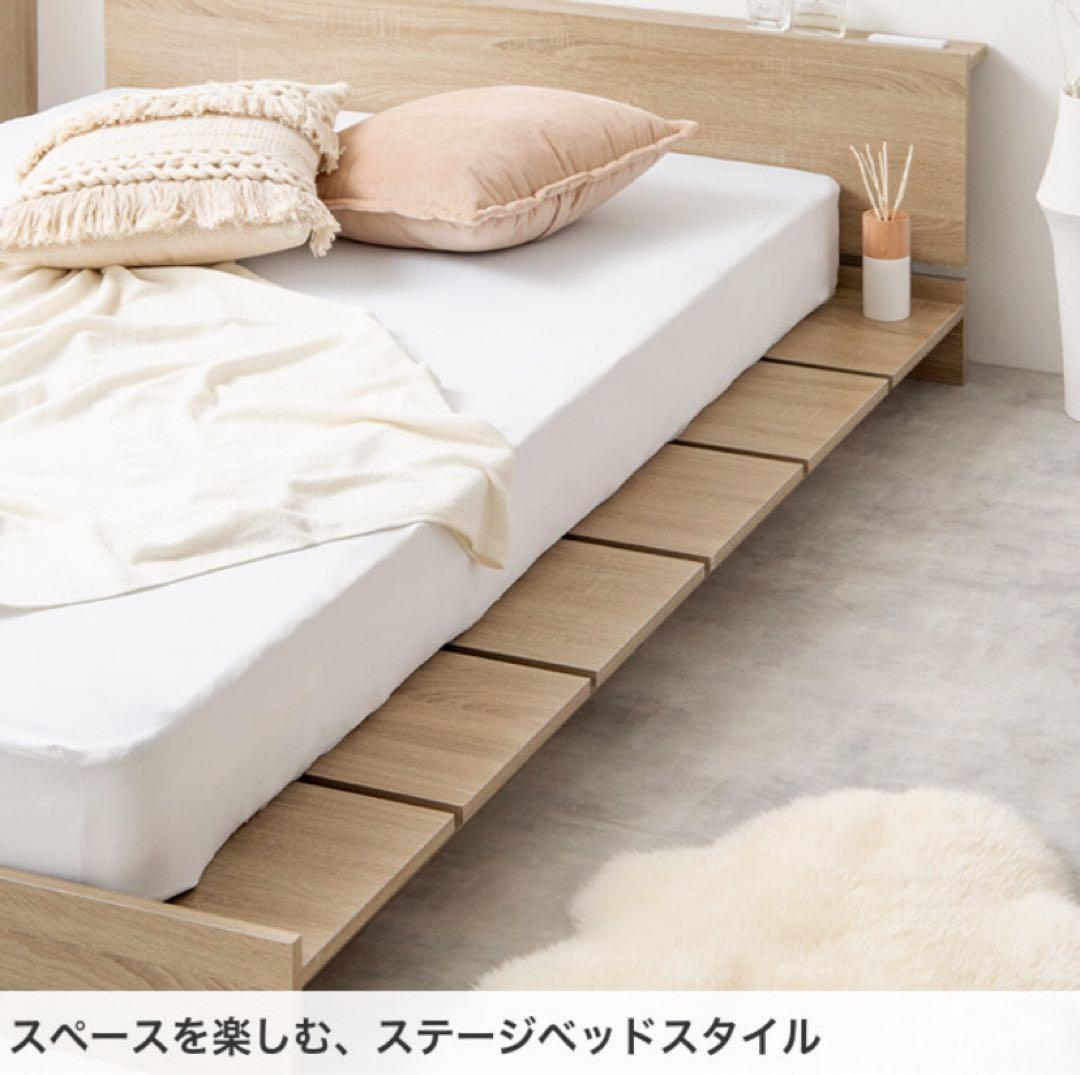 シングルベッド　シングル  ベッド ベッドフレーム マットレス付 ボンネルコイル