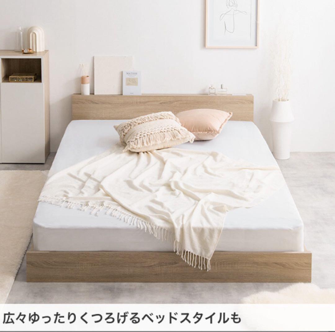 シングルベッド　シングル  ベッド ベッドフレーム マットレス付 ボンネルコイル