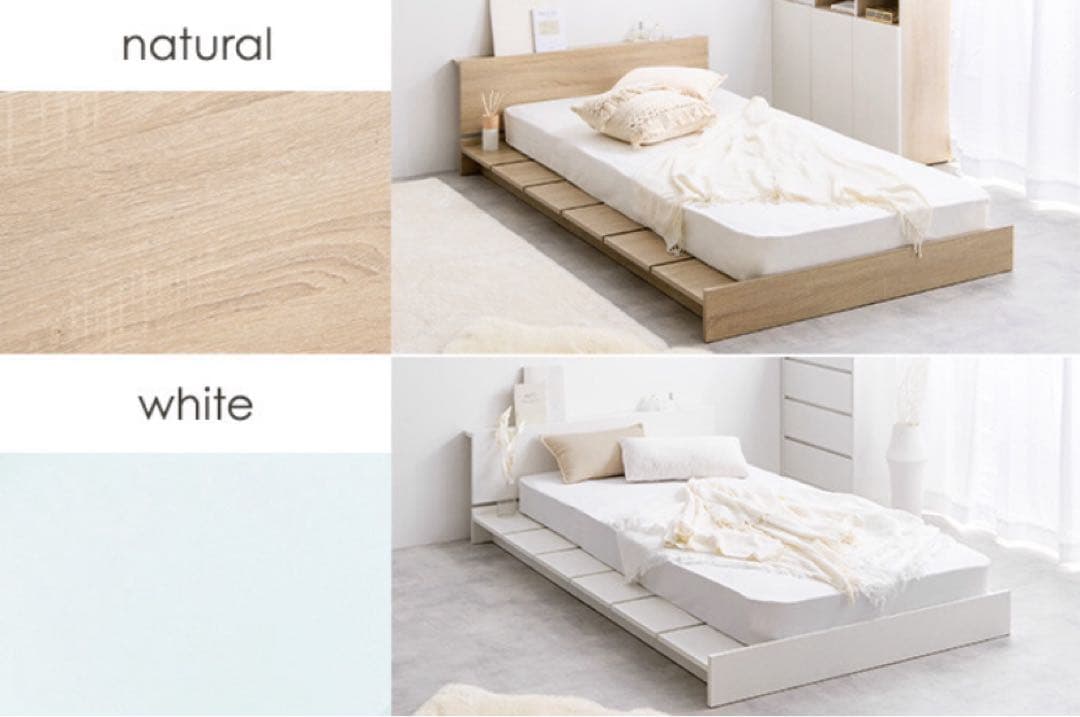 シングルベッド　シングル  ベッド ベッドフレーム マットレス付 ボンネルコイル