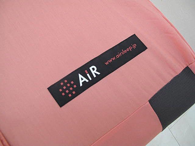 西川AIR エアー シングルサイズマットレス 　高反発 コンディショニングマット