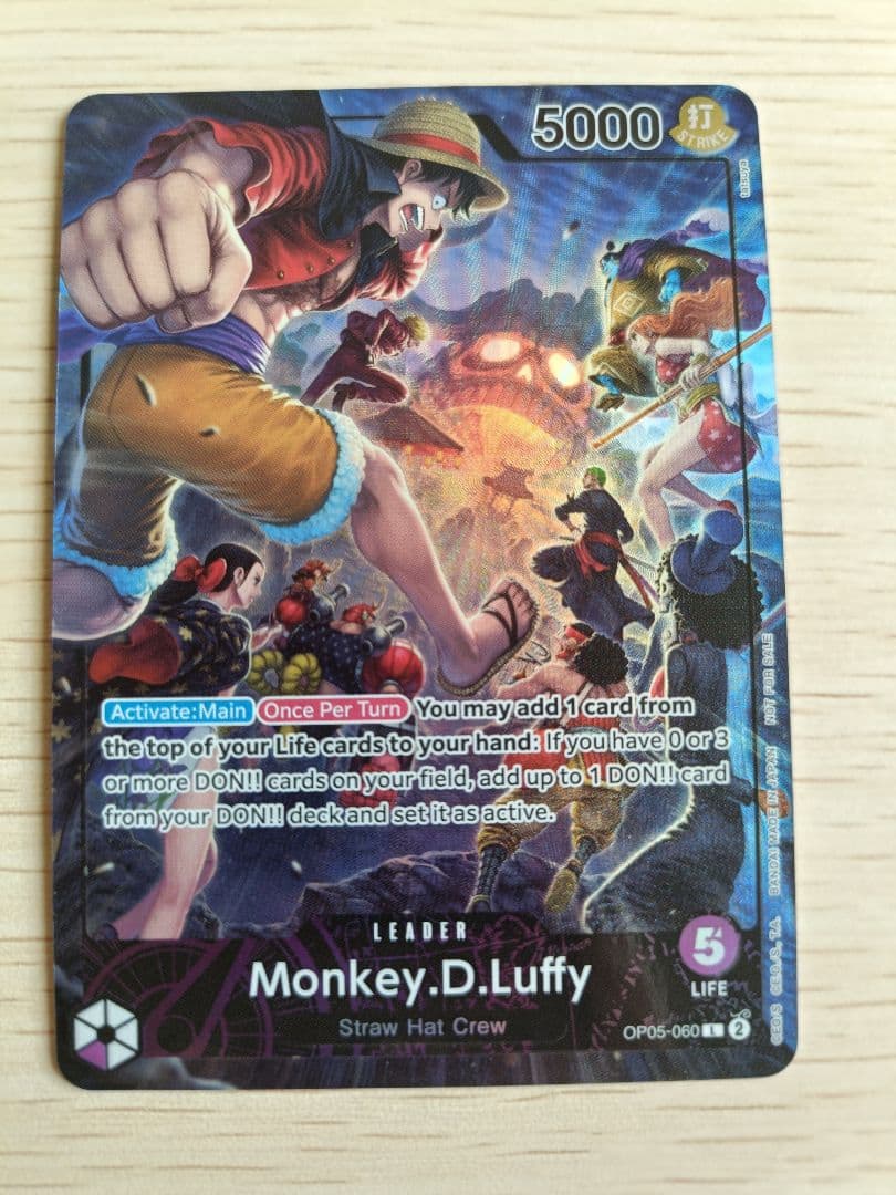 ワンピースカード PSAマガジン ルフィ プロモ 英語 OP05-060 - メルカリ