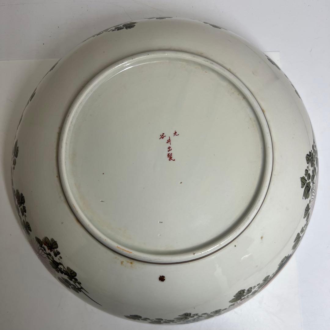 九谷焼 青粒大ミッ鉢 直径33/30/27cm 東K8-0202⑥ - メルカリ