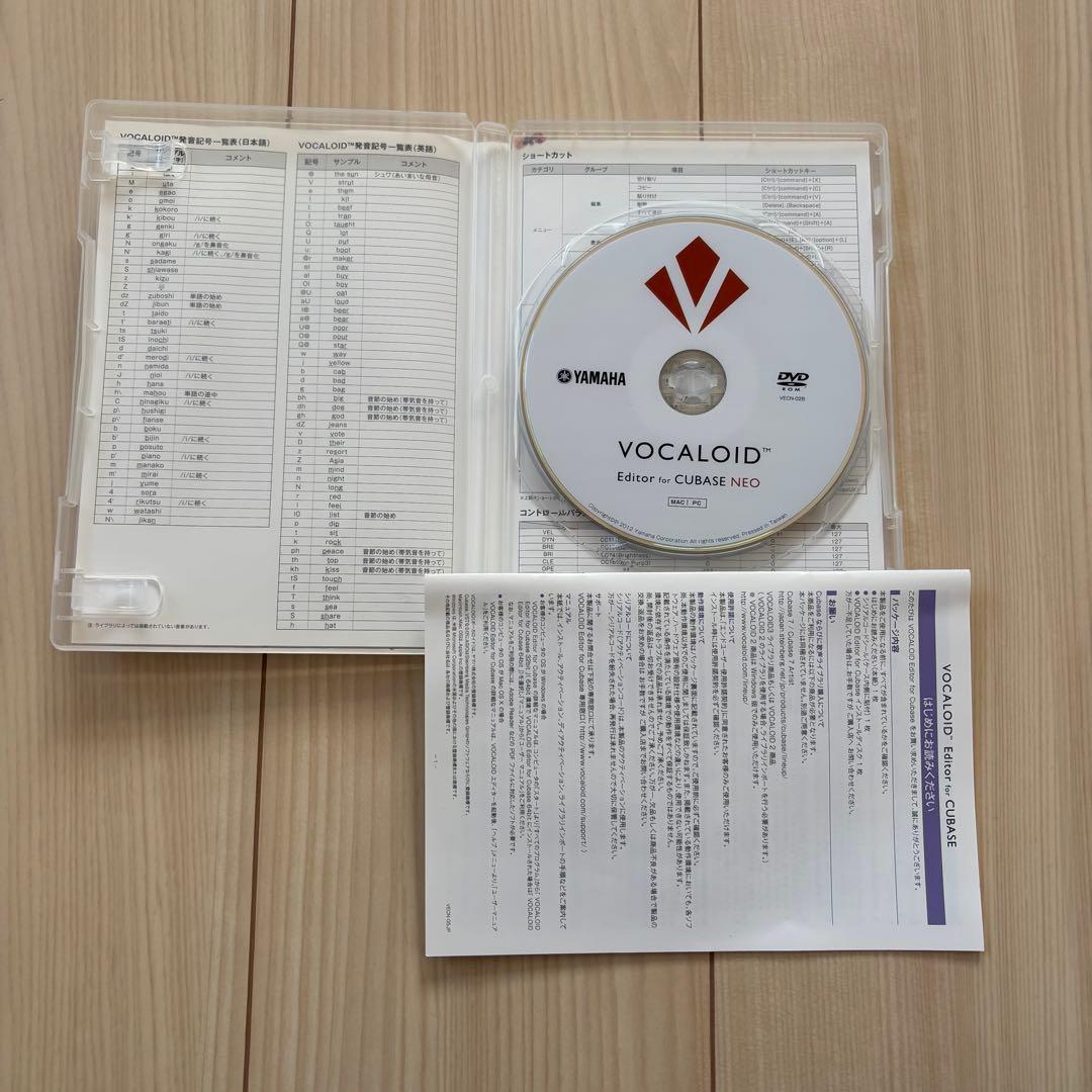 DTM・DAW VOCALOID Editor for CUBASE NEO