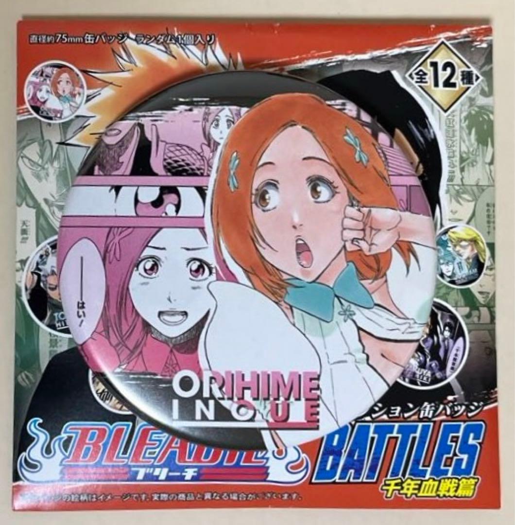 BLEACH 千年血戦篇 井上織姫 コレクション 缶バッチ - メルカリ