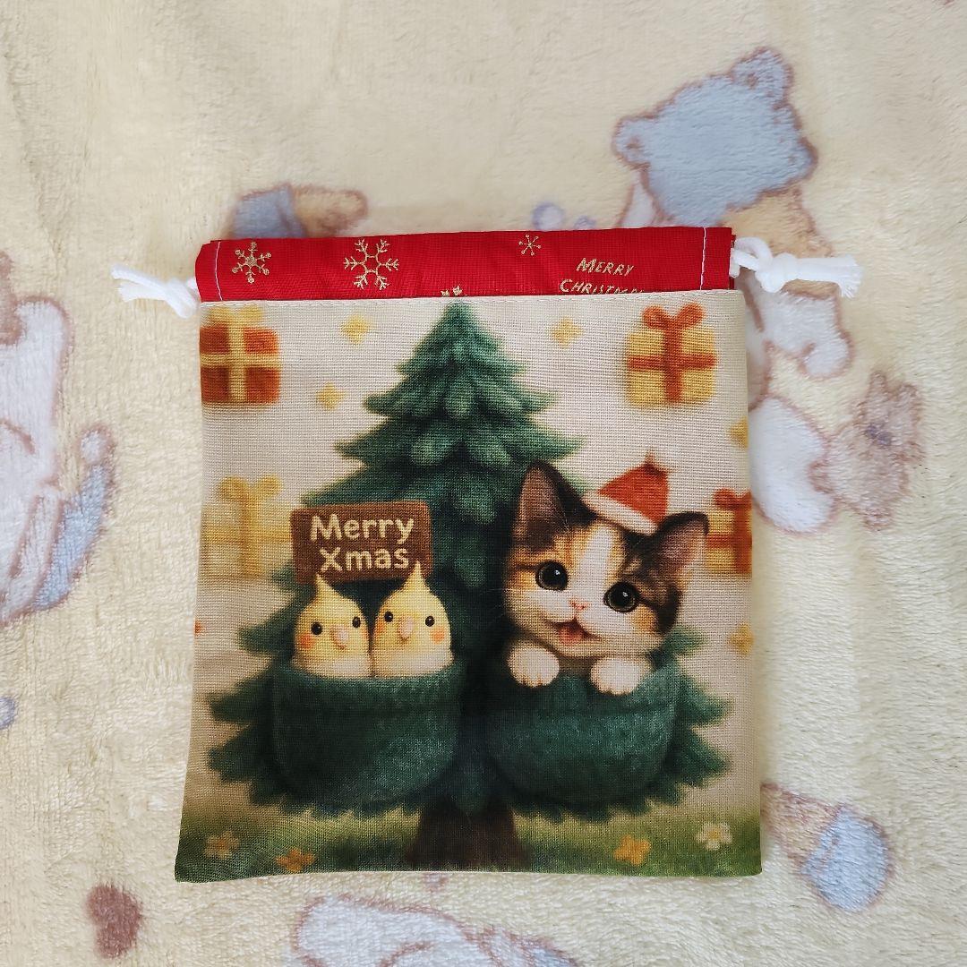 ファン子様確認用