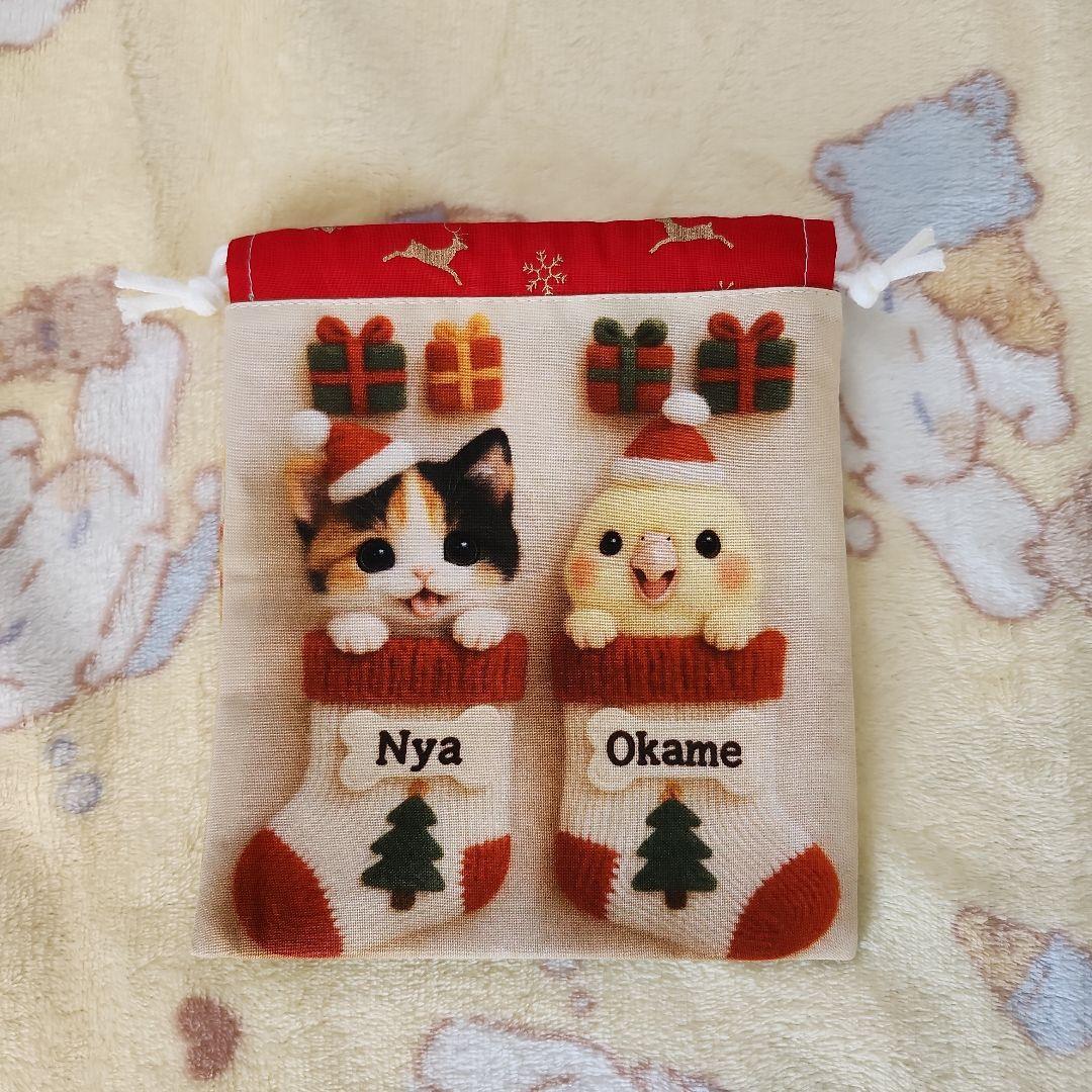 ファン子様確認用