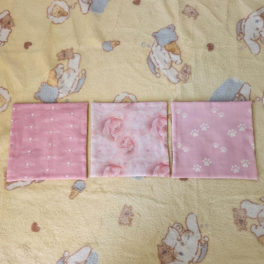 ファン子様確認用