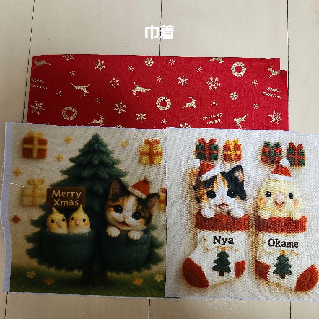 ファン子様確認用