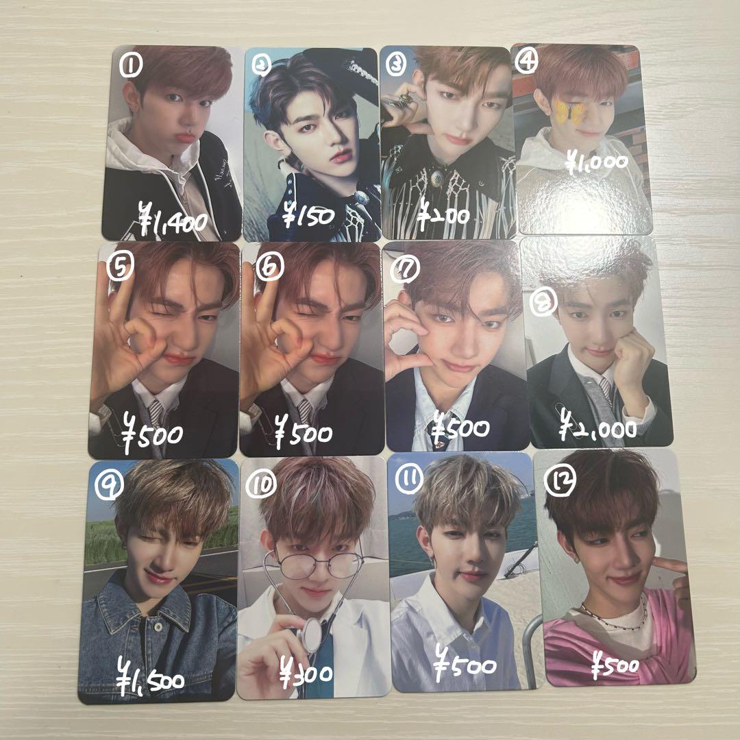 12枚セット ジャンハオ ハオ zb1 トレカ ラキドロ 特典 ゼベワン