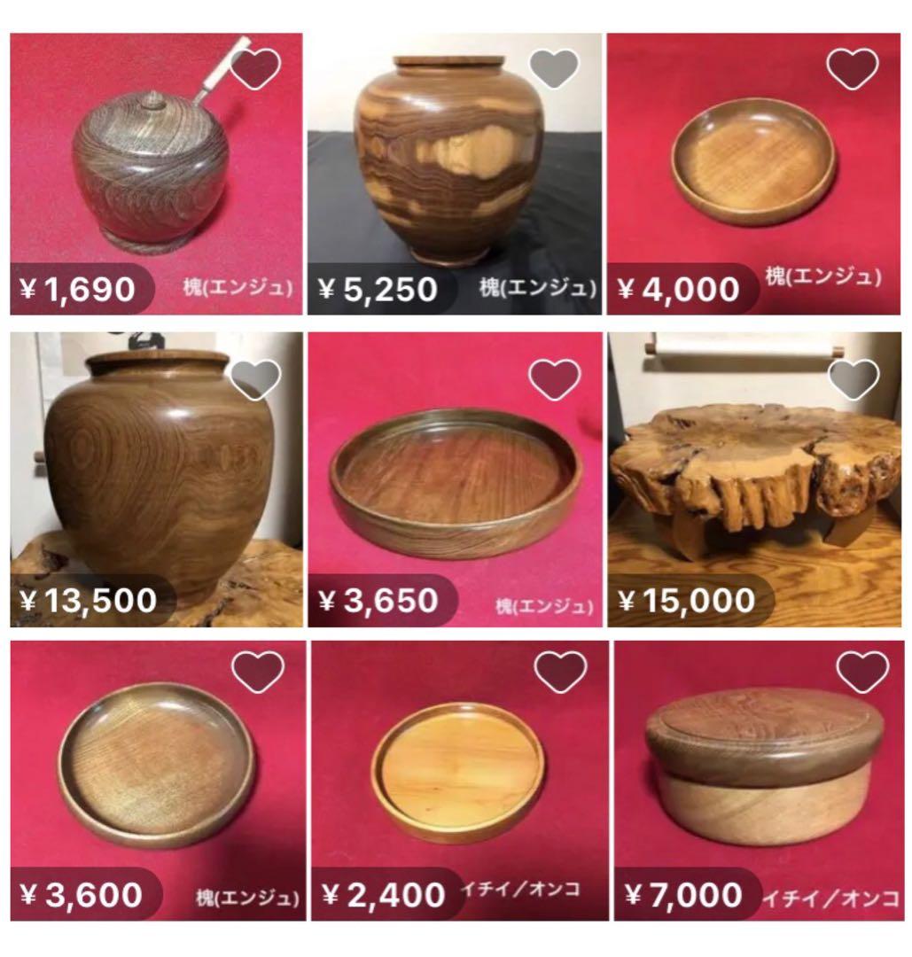 ✨年2回の超メルカリ市限定特価✨天然木 一点物【花台／飾り台】世界に一つの逸品✴︎