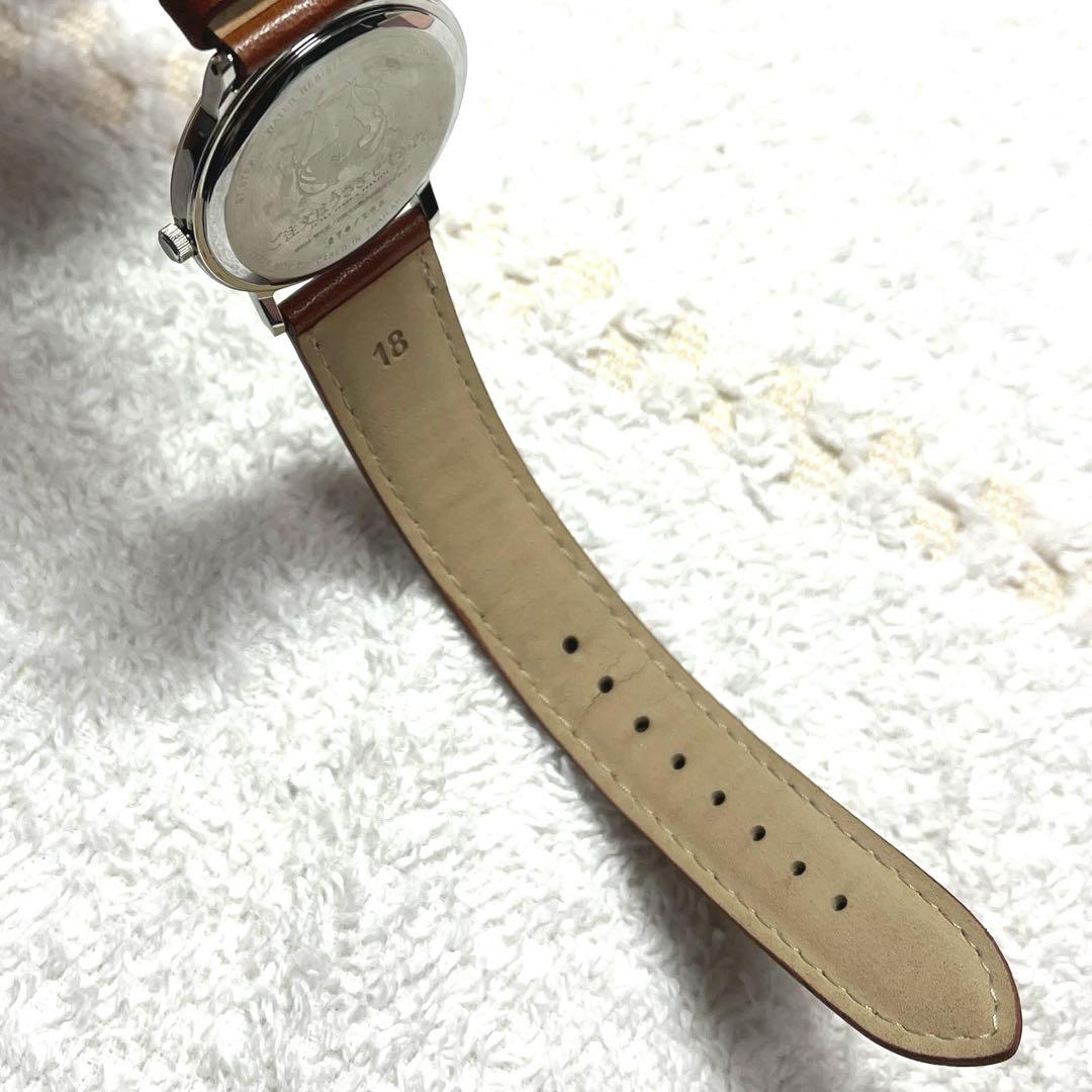 ご注文はうさぎですか? ぴょんぴょんキャラうおっち 腕時計 保登心愛