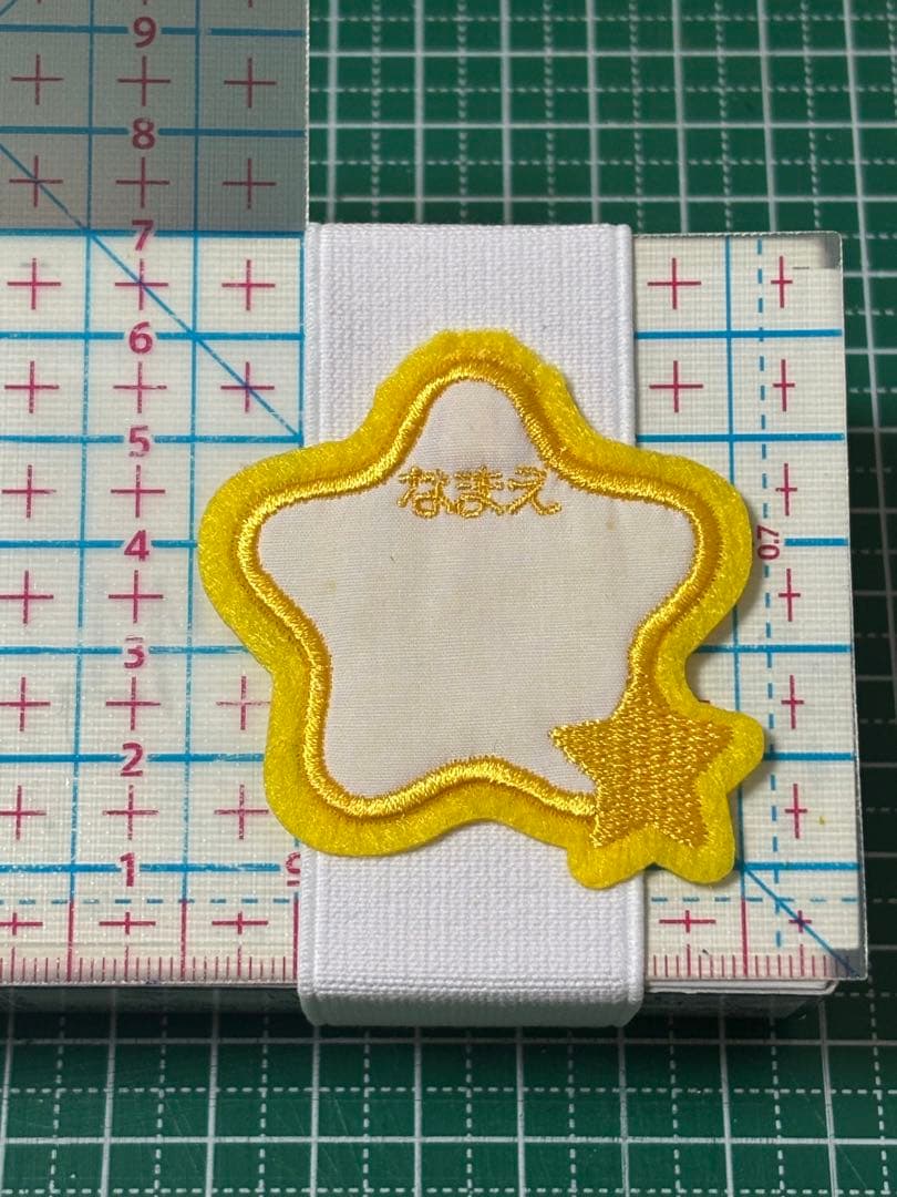 koharinさま　専用お弁当バンド