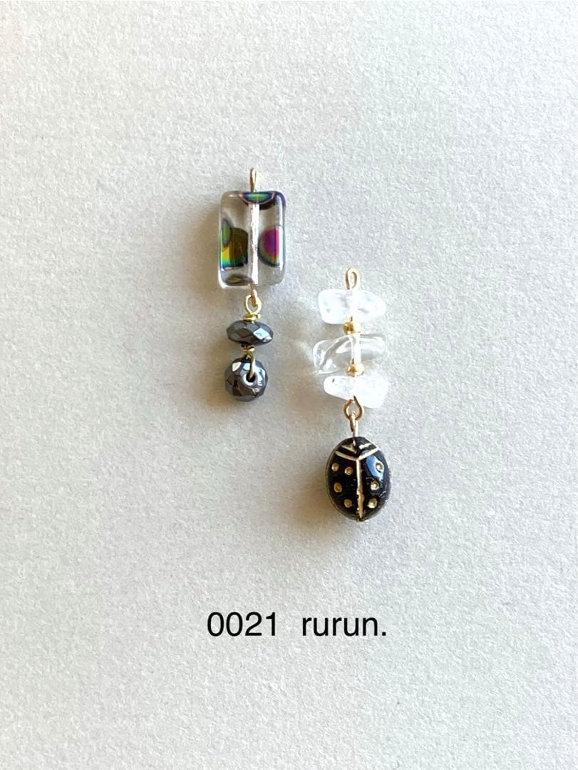 no.0040 カラフルなジャスパーとプラム