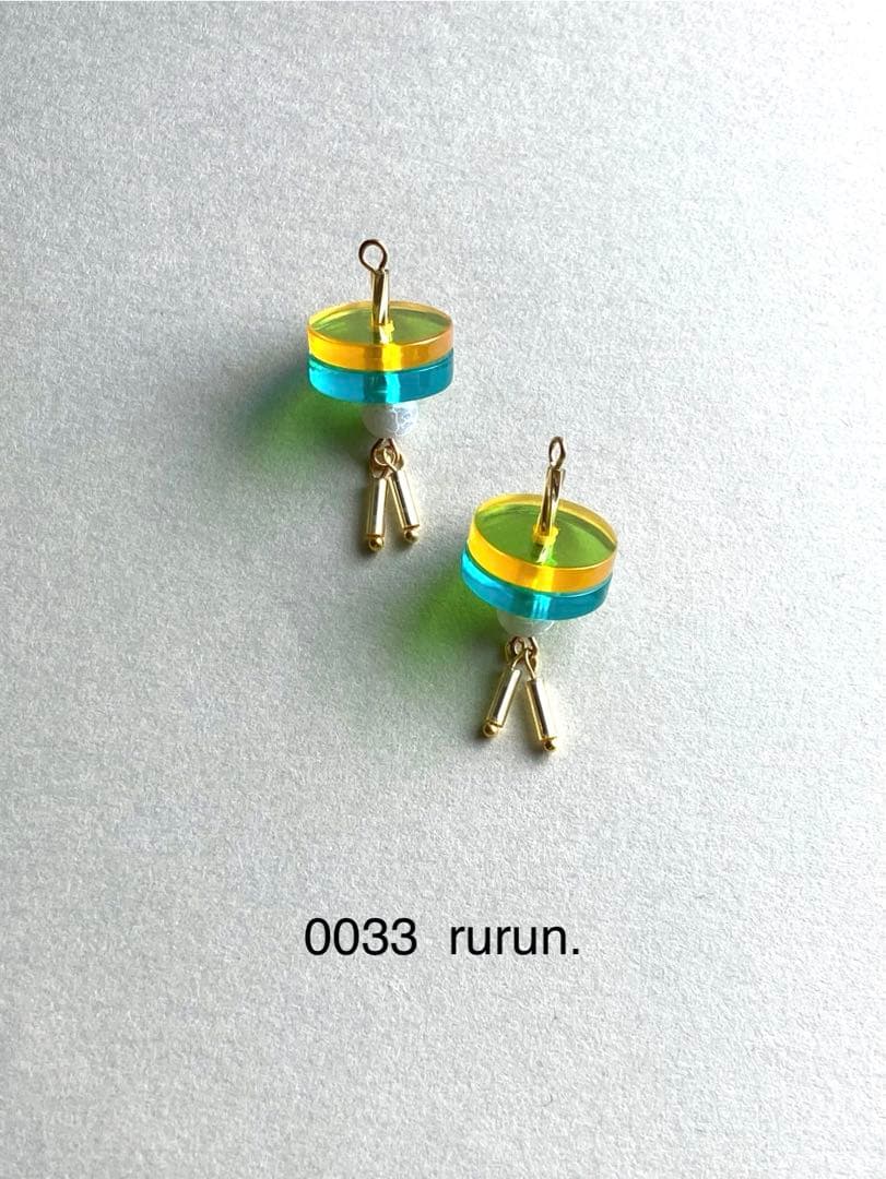 no.0040 カラフルなジャスパーとプラム