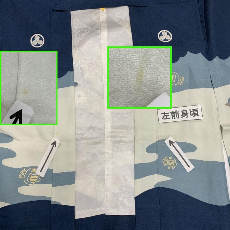 507ab43,小物類付き■七五三 五歳 男児 着物&羽織&袴&角帯