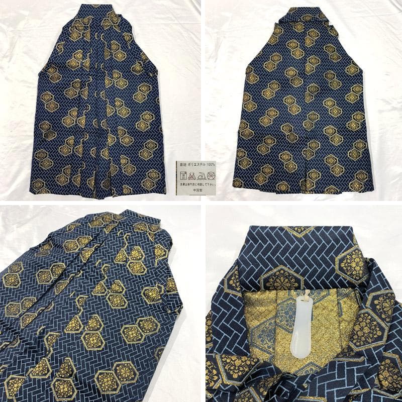 507ab43,小物類付き■七五三 五歳 男児 着物&羽織&袴&角帯