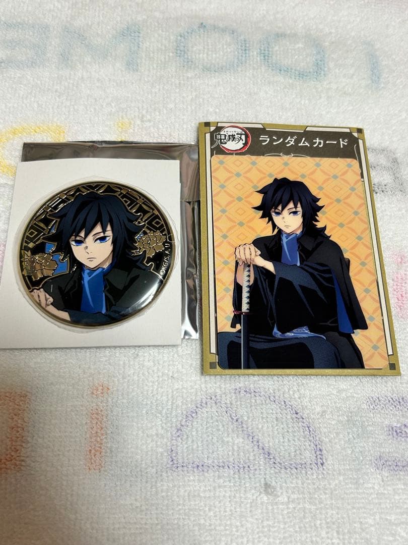 鬼滅の刃 AGF2023 レリーフメタル缶バッジ カード 冨岡義勇 - メルカリ