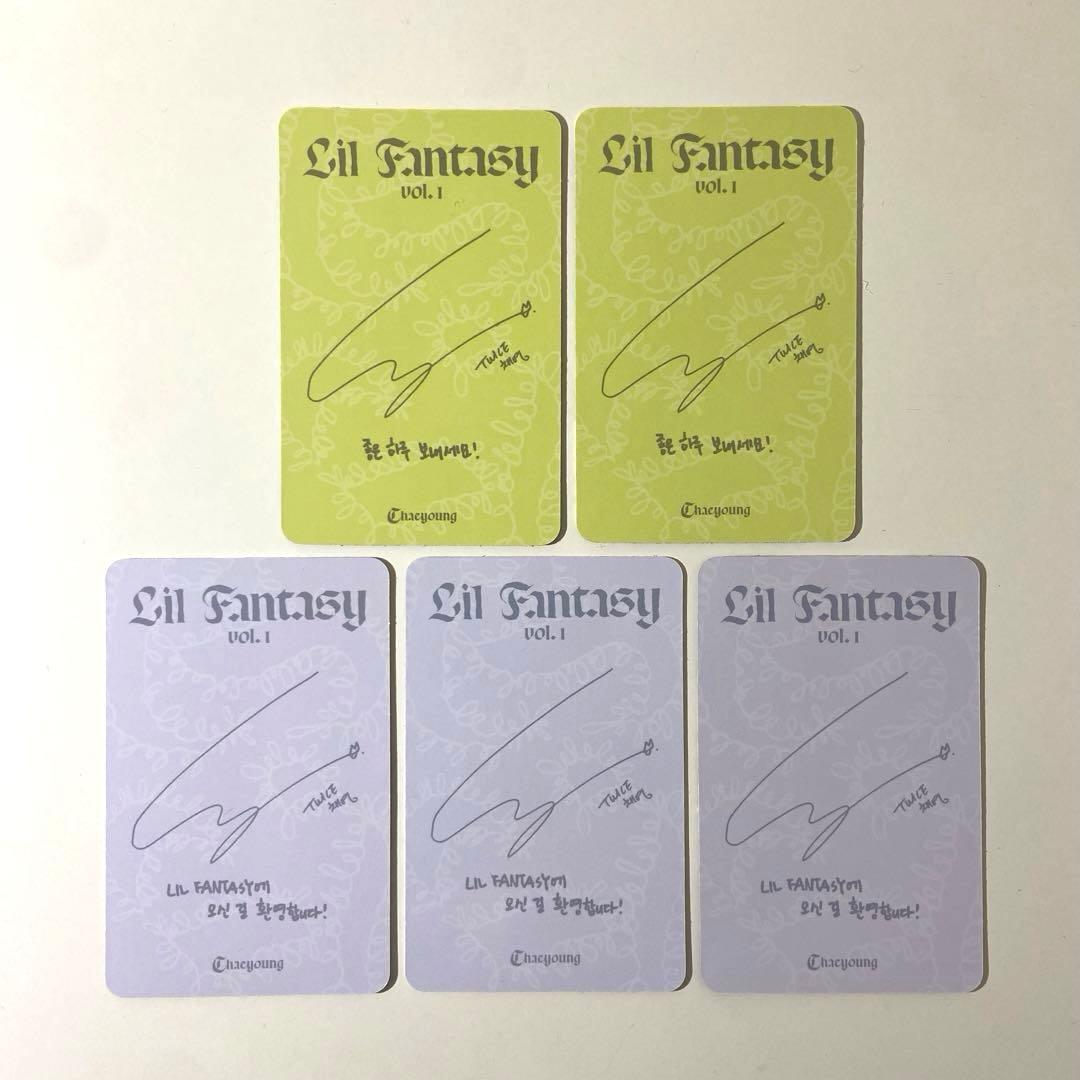 TWICE チェヨン LIL FANTASY vol.1 トレカ ソロアルバム - メルカリ