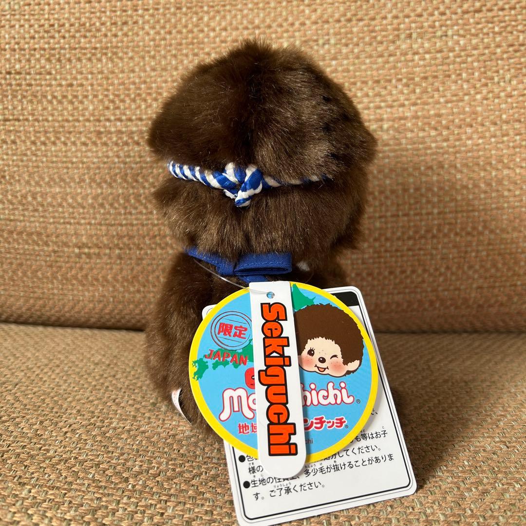 新品未使用】ご当地モンチッチ 雷門 浅草 日本限定 - メルカリ