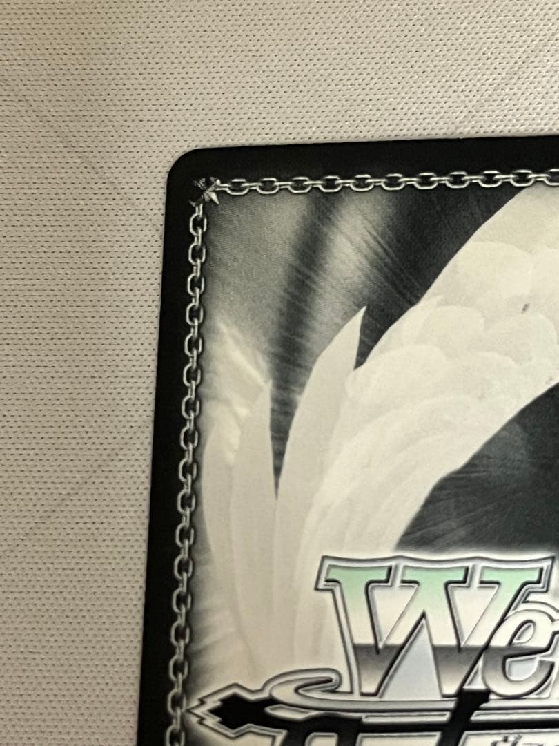 WS　ヴァイスシュヴァルツ　プラズマザンバーブレイカーフェイト　SSP　サイン