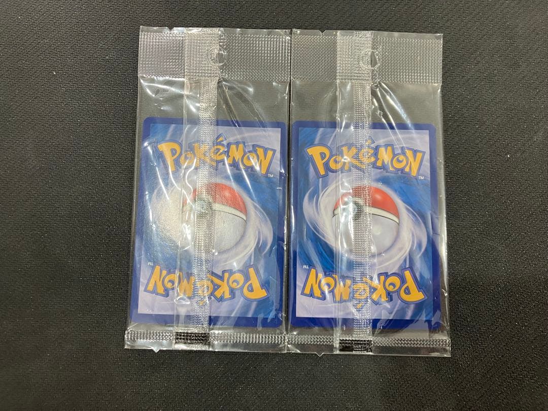 ビクティニex SR SAR 韓国版 争奪戦優勝プロモ ２枚セット未開封