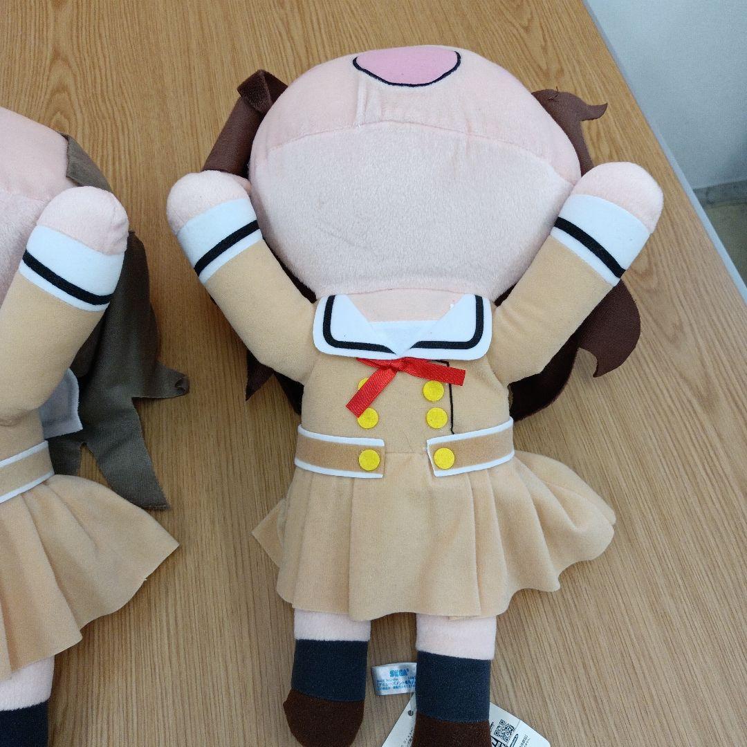 バンドリ メガジャンボ寝そべりぬいぐるみ 3点セット ※ばら売り不可