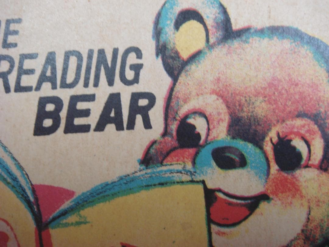 Reading Bear本を読むクマ・50'sヴィンテージ・ブリキ玩具・おもちゃ