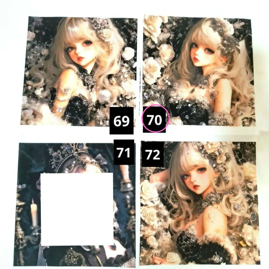 りんりん様】⑫ハンドメイドオーダー製作用パネル生地