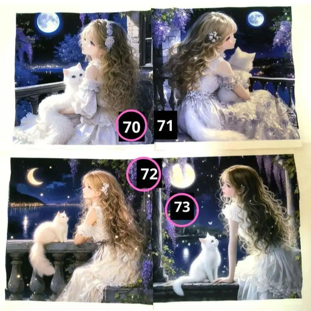 りんりん様】⑫ハンドメイドオーダー製作用パネル生地