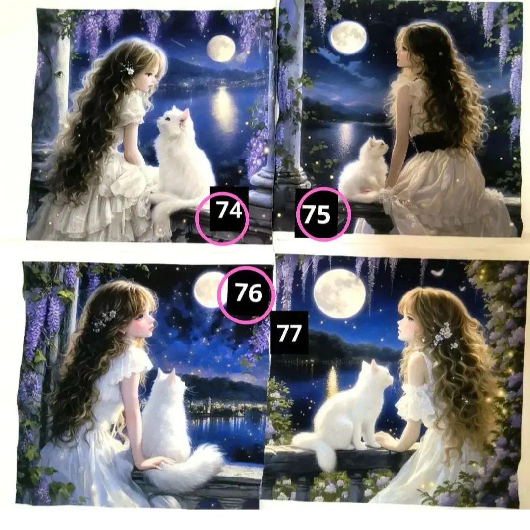 りんりん様】⑫ハンドメイドオーダー製作用パネル生地