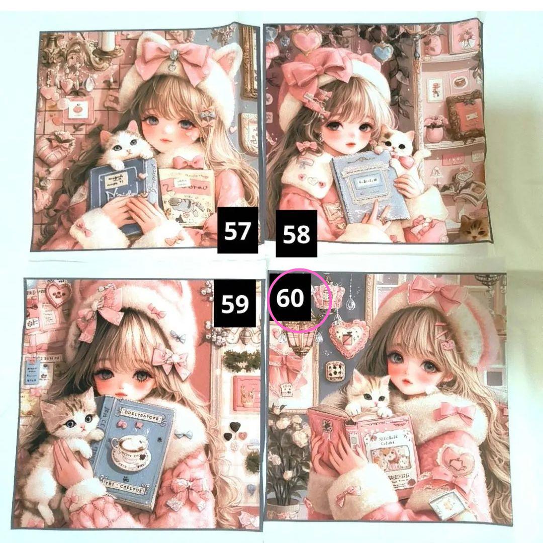 りんりん様】⑫ハンドメイドオーダー製作用パネル生地