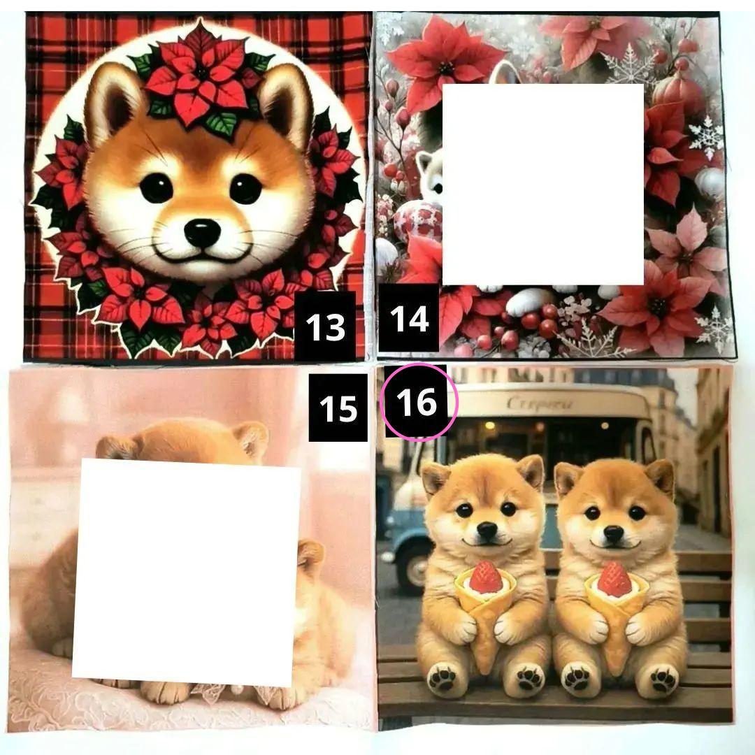 りんりん様】⑫ハンドメイドオーダー製作用パネル生地