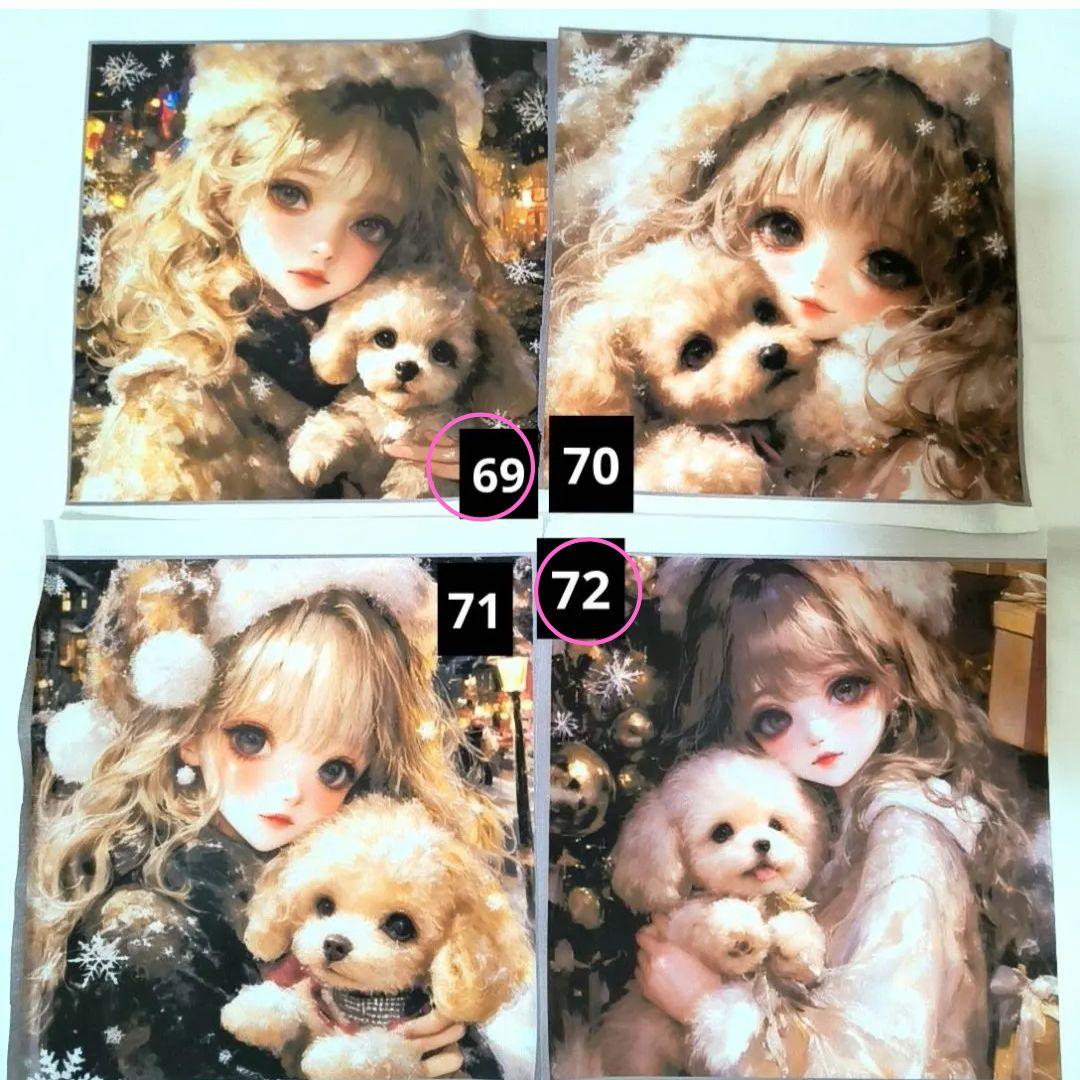 りんりん様】⑫ハンドメイドオーダー製作用パネル生地