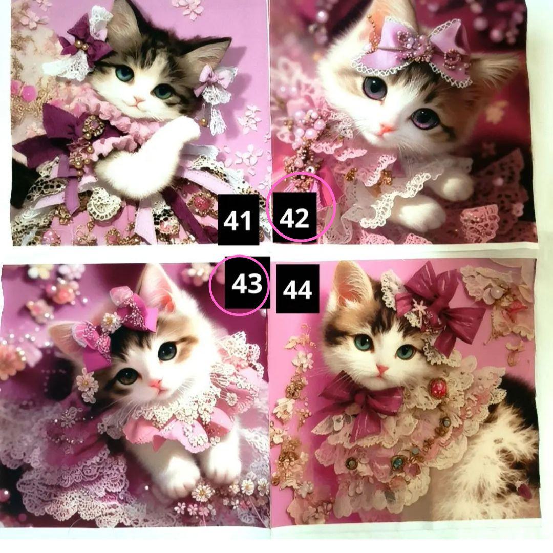 りんりん様】⑫ハンドメイドオーダー製作用パネル生地