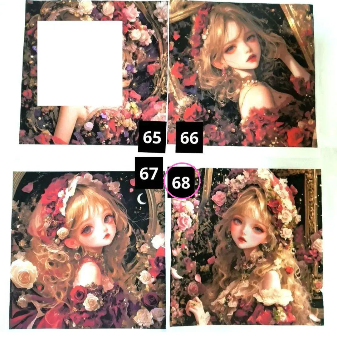 りんりん様】⑫ハンドメイドオーダー製作用パネル生地