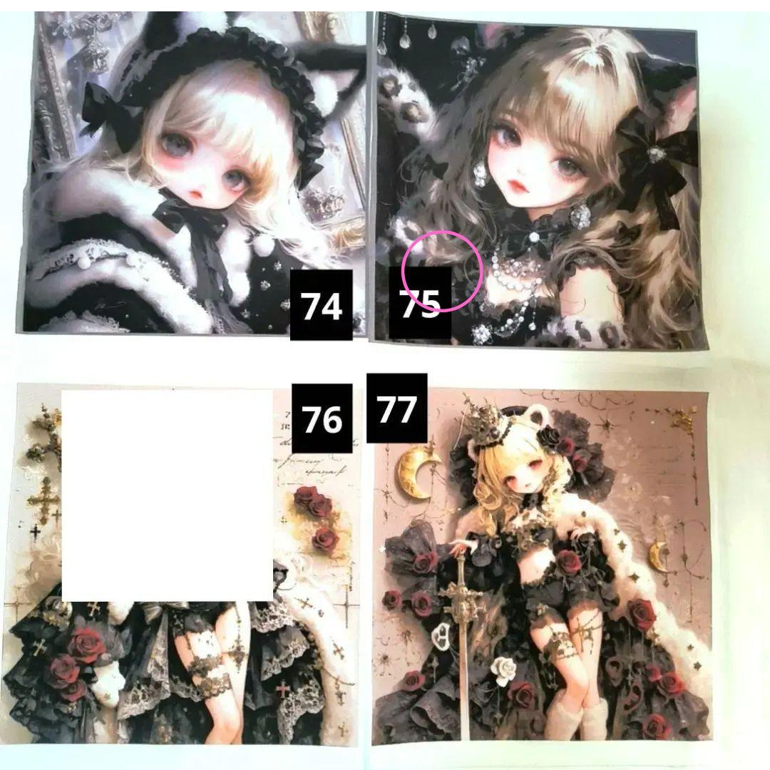 りんりん様】⑫ハンドメイドオーダー製作用パネル生地